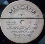[Slika: 129236891_jpg1.jpg]
