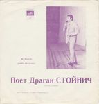 [Slika: 129257467_jpg1.jpg]