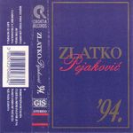 [Slika: 130274894_jpg5.jpg]