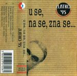 [Slika: 130277515_jpg4.jpg]