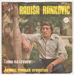 Radisa Rankovic Dila - Kolekcija 71922976_Radisa_Rankovic_1978_P