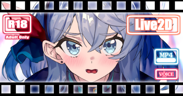 Ako Live2D Video MP4Pack