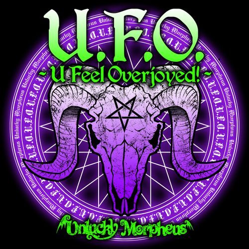 [Single] Unlucky Morpheus – U.F.O. – U Feel Overjoyed! – (Cover) [Unlucky Morpheus Ver.] (2023.04.01/MP3/RAR)