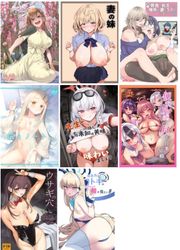 Free Image Hosting