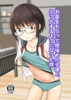 Download/ダウンロード/下载 [spoiler] https://ddownload.com/6ew9mip7jxc2 https://katfile.online/jv6wi61ft1tz https://mexa.sh/izqs0f8uqgtu https://nitro.download/view/DF48B4CD3E7631D https://rapidgator.net/file/9ee61d549822f7947289c44b826d9d8b [/spoiler]