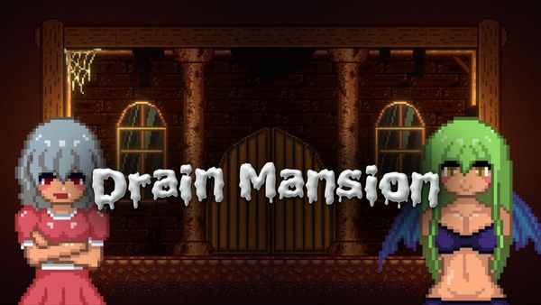 Drain Mansion portada