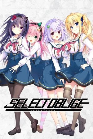 [JAST USA] Select Oblige [English]