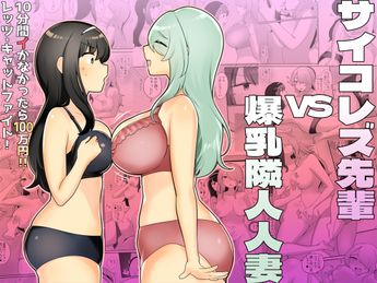Download/ダウンロード/下载 [spoiler] https://ddownload.com/6ew9mip7jxc2 https://katfile.online/jv6wi61ft1tz https://mexa.sh/izqs0f8uqgtu https://nitro.download/view/DF48B4CD3E7631D https://rapidgator.net/file/9ee61d549822f7947289c44b826d9d8b [/spoiler]