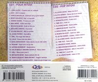 [Slika: 107303315_2015_-_CD_2_b.jpg]