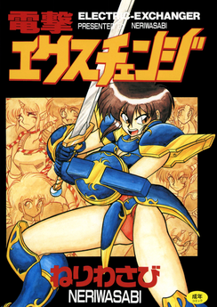 Download/ダウンロード/下载 [spoiler] https://ddownload.com/6ew9mip7jxc2 https://katfile.online/jv6wi61ft1tz https://mexa.sh/izqs0f8uqgtu https://nitro.download/view/DF48B4CD3E7631D https://rapidgator.net/file/9ee61d549822f7947289c44b826d9d8b [/spoiler]