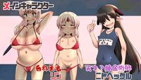 [ふらふら] 漂流勇者 [RJ01297174]