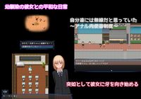 Hentaku Reddit