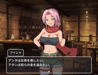 [ORANGE BOX] ならず者vs極悪女帝 [RJ01215078]