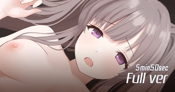 「霧子」フルバージョンMP4