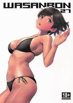 Free Image Hosting