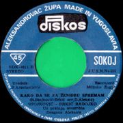 [Slika: 111874756_Radojko_Stojkovic_1977_s_B.jpg]