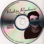 [Slika: 111875717_1998_CD.jpg]