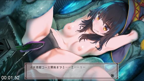 めぐみんが機械姦エロトラップに捕まっちゃうヤツ (Update ver [cv御子柴泉] )