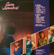 [Slika: 111888713_1986_b.jpg]