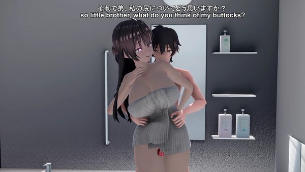 Yuki’s Plan
