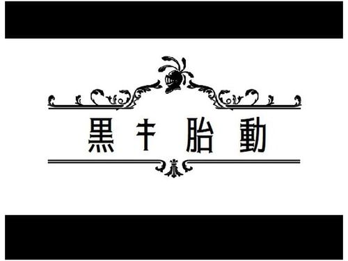Free Image Hosting