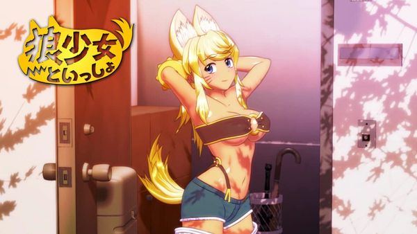 Wolf Girl With You