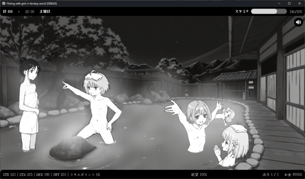 Flirting With Girls In Fantasy World (Update ver 2.7.6)