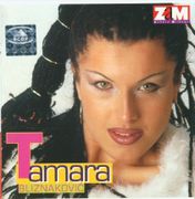 [Slika: 112422362_1.jpg]