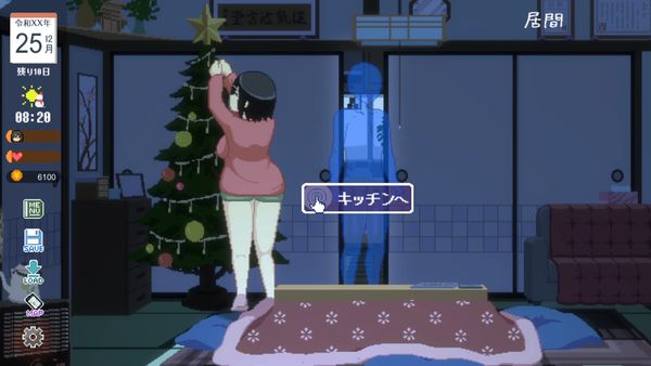 Winter ~Life in the Countryside~ (Update Android ver)