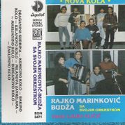 [Slika: 112720043_1989_Ka.jpg]