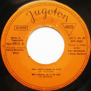 [Slika: 112726524_Ploca-stranaA.jpg]