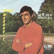 [Slika: 112726643_Stojan_Markovic_1970_p.jpg]