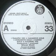 [Slika: 112775025_1980_va.jpg]