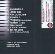 [Slika: 112775064_2006_b.jpg]