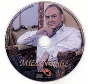 [Slika: 112775067_2012_CD.jpg]