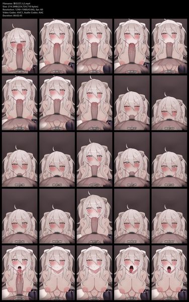 【LK】挑発的なssrnに口で抜いてもらう【2Dアニメ】