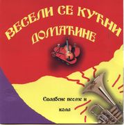 [Slika: 112886953_2003_a.jpg]