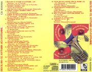 [Slika: 112886958_2003_b.jpg]