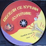 [Slika: 112886964_2003_CD.jpg]