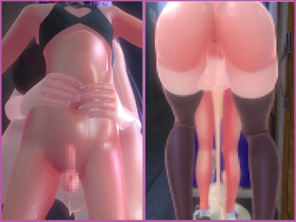 Prostate Teased, Pumped, and Dumped by a Giant Woman