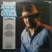 [Slika: 113083273_Mile_Agatonovic_Aga_1987_z.jpg]