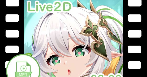 Nahida 24 Live2D