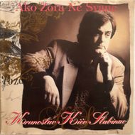 [Slika: 118153722_5683726.jpg]