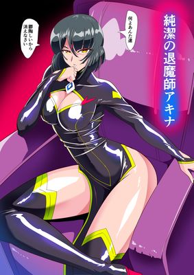 [Artbook] [ワラビモチー] 部分合集