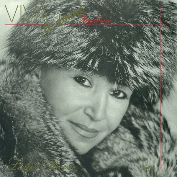 [Slika: 118324557_Viva_Le_Done.jpg]