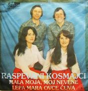 [Slika: 118425117_1980_a.jpeg]