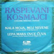 [Slika: 118425118_1980_b.jpeg]