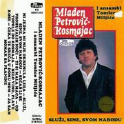 [Slika: 118425143_1987_Ka.jpg]