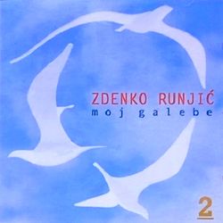 [Slika: 118464145_Zdenko_Runjic_2003_-_Moj_galebe_2.jpg]