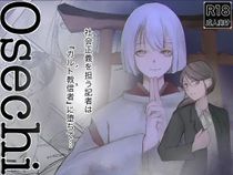 Free Image Hosting